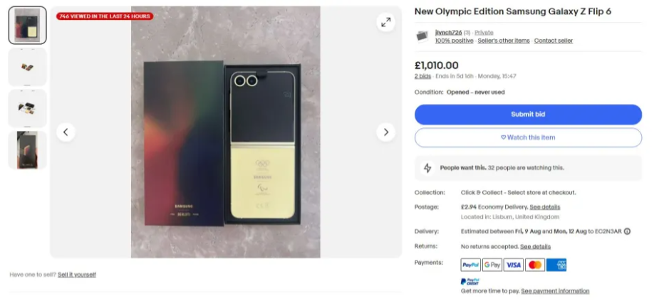 paris olympic 2024 ebay