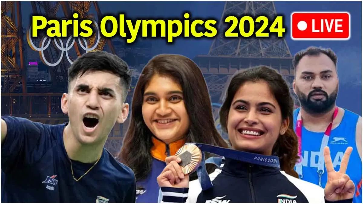 paris olympics 2024