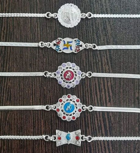 rakhi