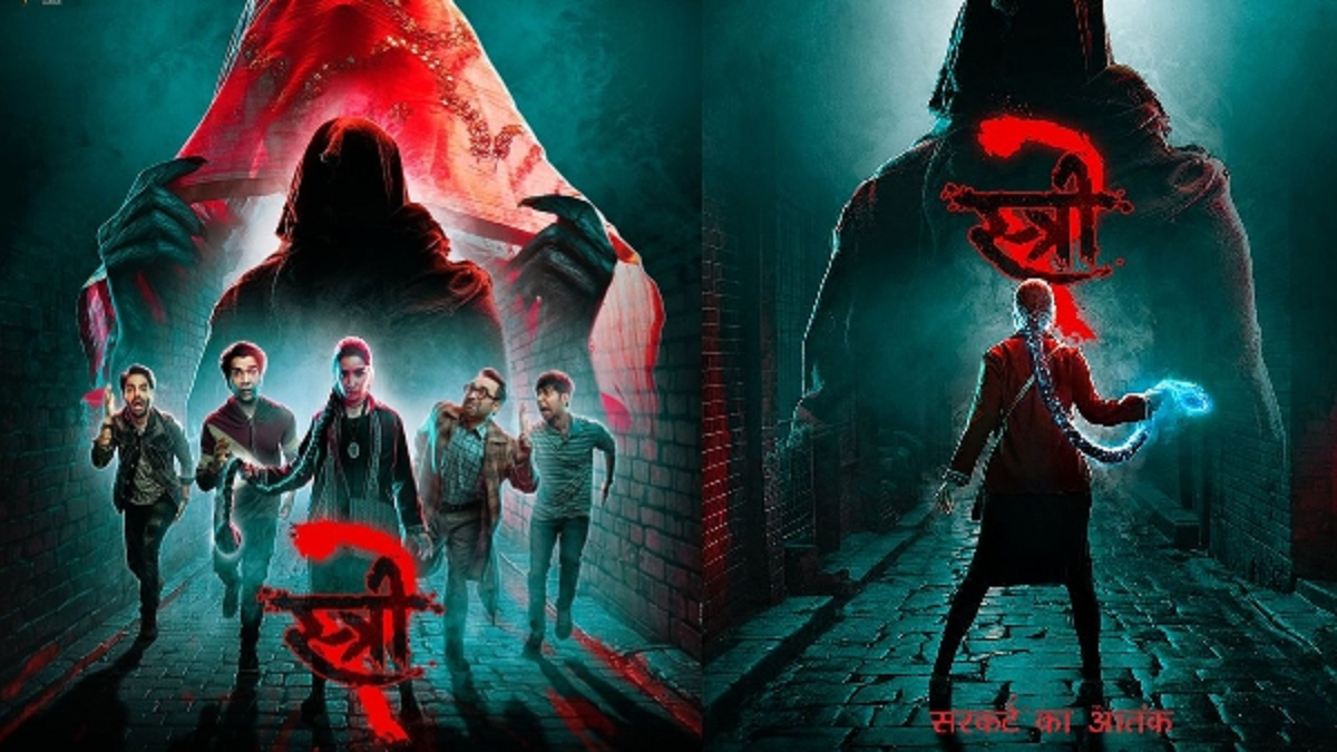 Stree 2 OTT Release