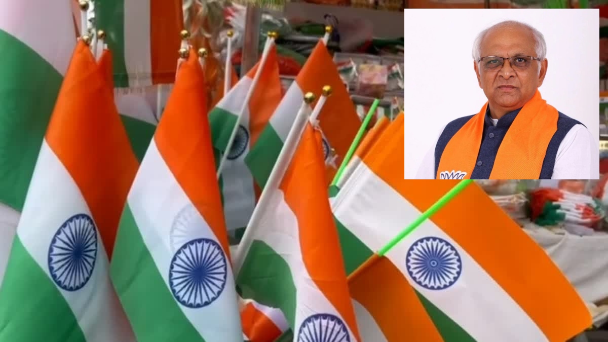 tiranga yatra