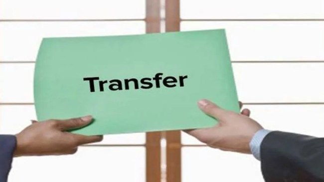 transfer