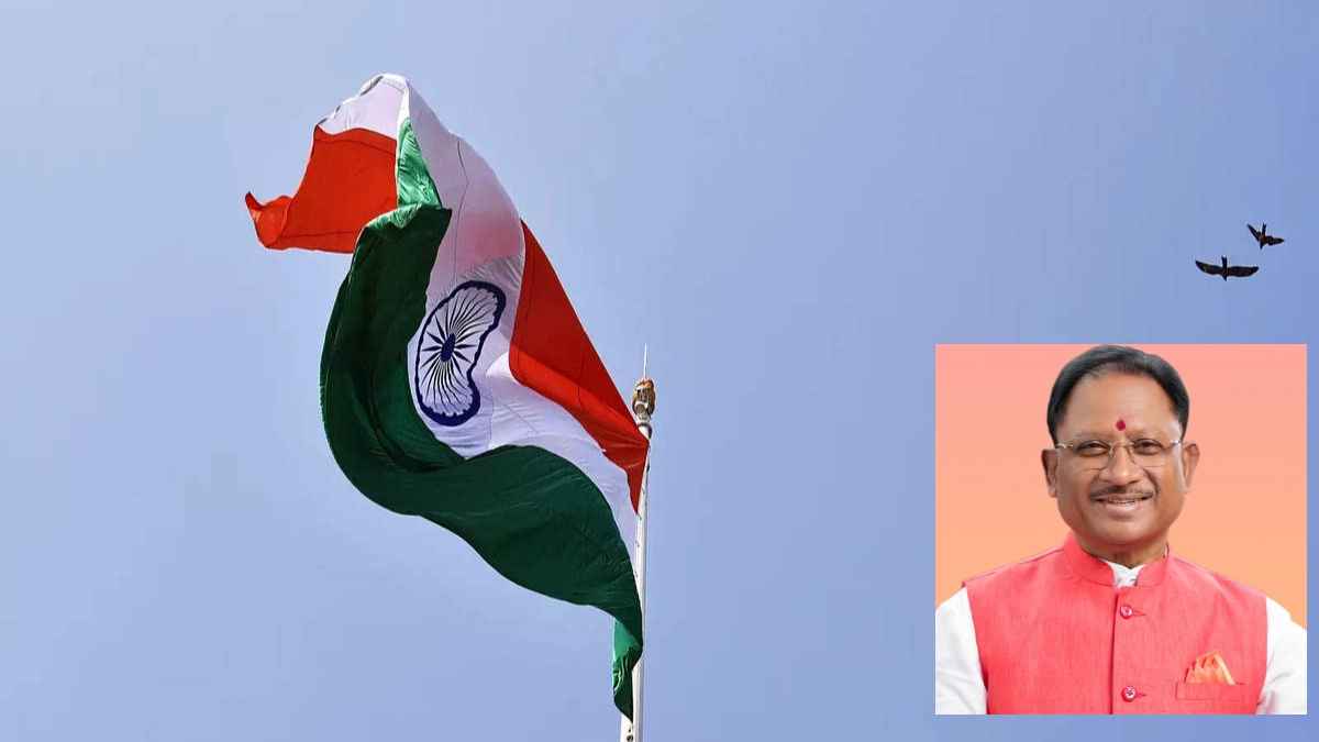 मुख्यमंत्री विष्णुदेव साय का निर्देश, स्वतंत्रता दिवस के मौके पर अमृत सरोवरों के पास किया जाएगा ध्वजारोहण