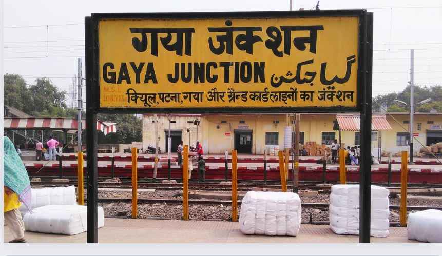 Pitru Paksh 2024: कभी राक्षसों का नगर रहा बिहार का गया कैसे बना मोक्ष का केंद्र? जानें अनोखी कहानी
