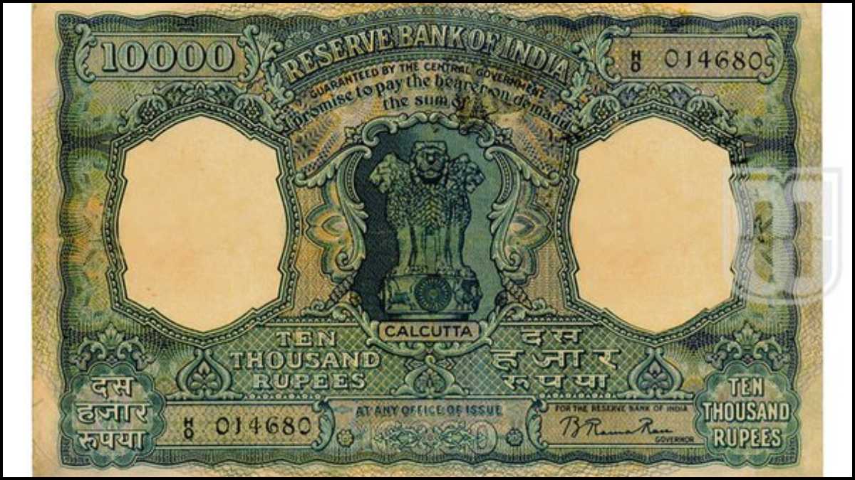 10000 Rupee Bank Note of India