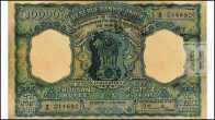 10000 Rupee Bank Note of India