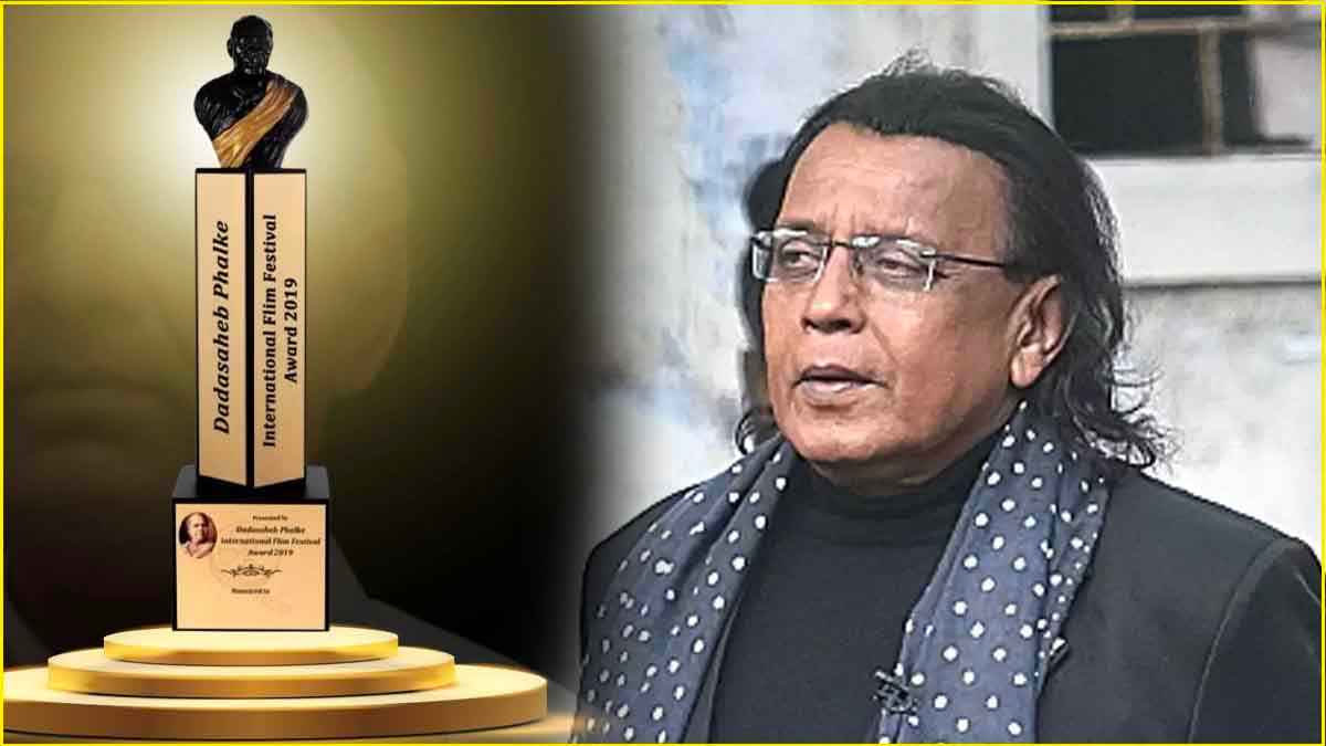 Mithun Chakraborty को मिला 'दादा साहेब फाल्के अवॉर्ड', PM Narendra Modi ने कही ये बात