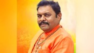 Actress Allegation on Former BJP MLA