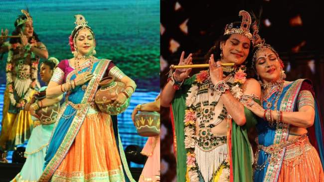 Actress Hema Malini in Chakradhar Samaroh 2024 Actress Hema Malini in Chakradhar Samaroh 2024