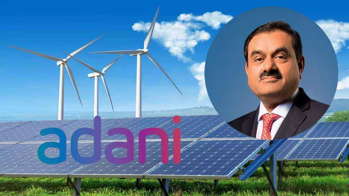 कैपिटल मैनेजमेंट में Adani Green Energy की बड़ी कामयाबी, कंस्ट्रक्शन फैसिलिटी को मिला 1.06 बिलियन डॉलर का रिफाइनेंस