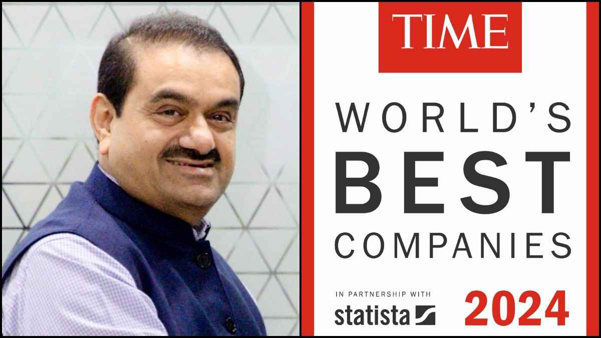 अडानी ग्रुप ने हासिल की नई उपलब्धि, TIME की दुनिया की बेस्ट कंपनियों की लिस्ट में नाम