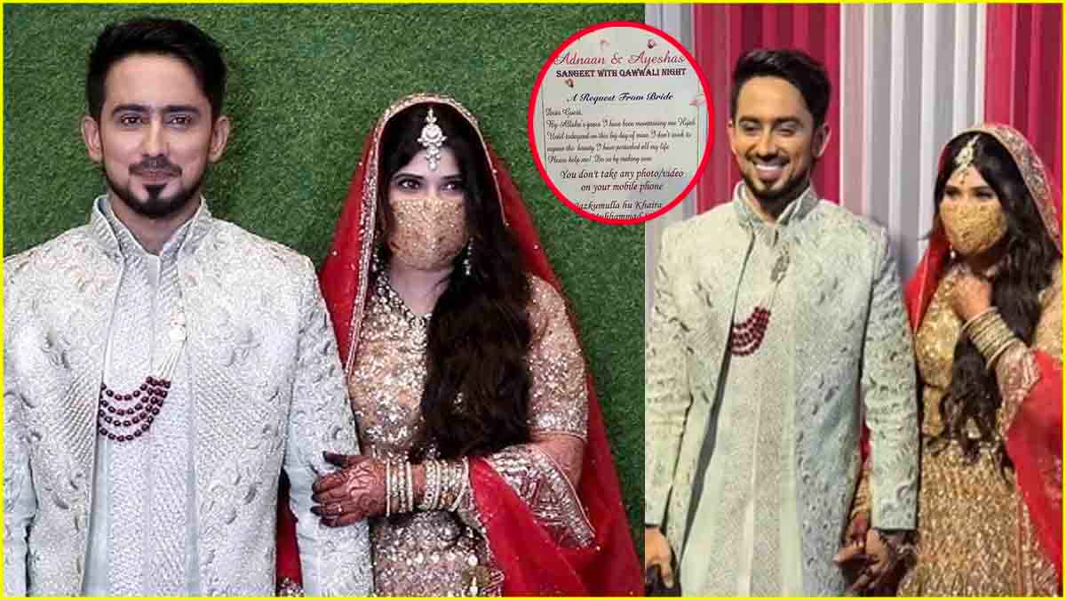 Adnaan Shaikh Wedding