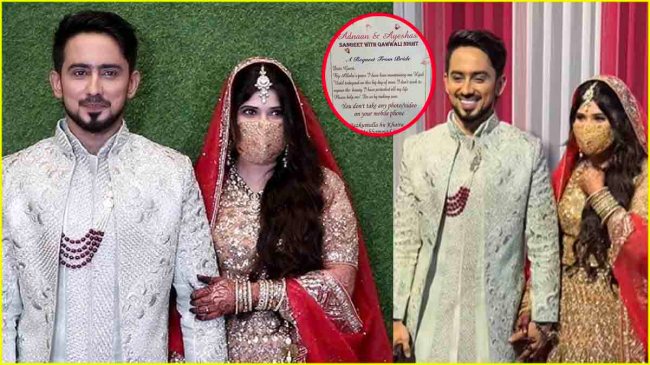 Adnaan Shaikh Wedding