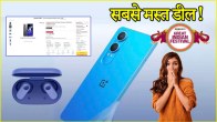 Amazon Great Indian Festival Sale Discount on OnePlus Nord CE4