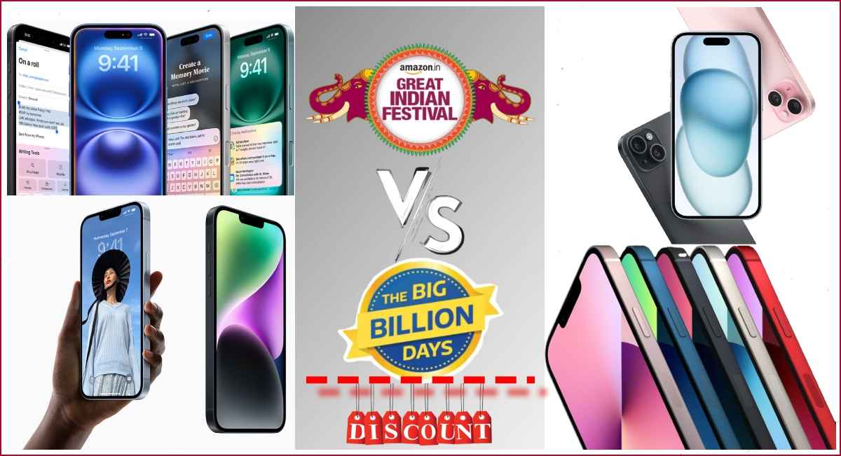 Amazon vs Flipkart Sale: कहां iPhone ज्यादा सस्ता? जल्दी जानें डील्स एंड ऑफर्स