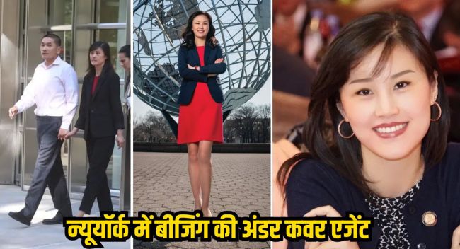 लिंडा और उसके पति को कोर्ट से जमानत मिल गई है।