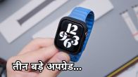 Apple Watch Series 10 Features