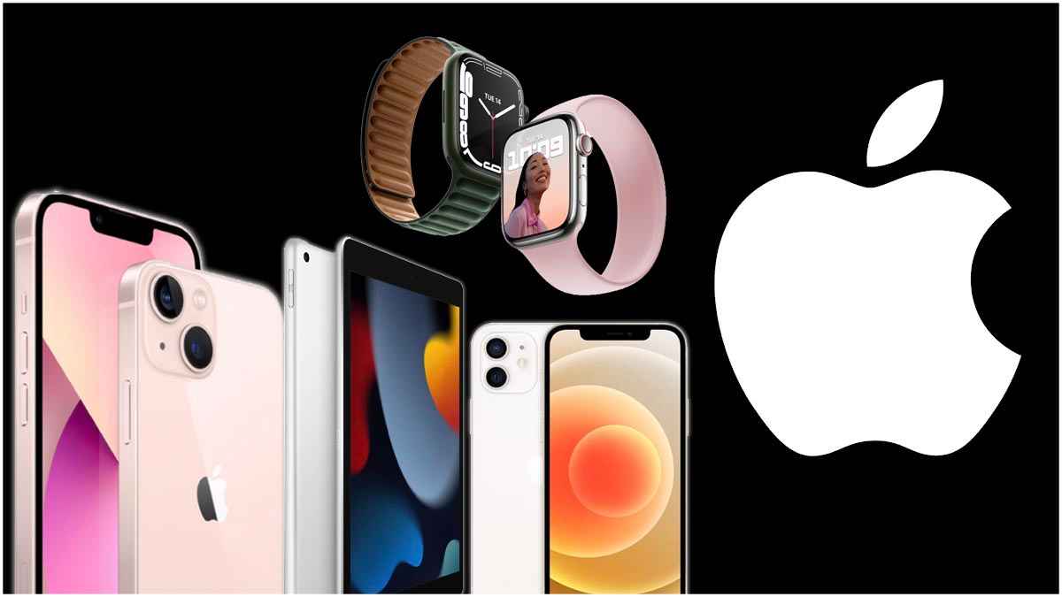 9 सितंबर के बाद नहीं मिलेंगे ये Apple के प्रोडक्ट्स, जानिए क्या है वजह