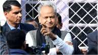 Ashok Gehlot Rajasthan