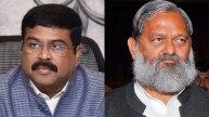 BJP Leader Anil Vij Claim CM Post