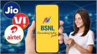 BSNL