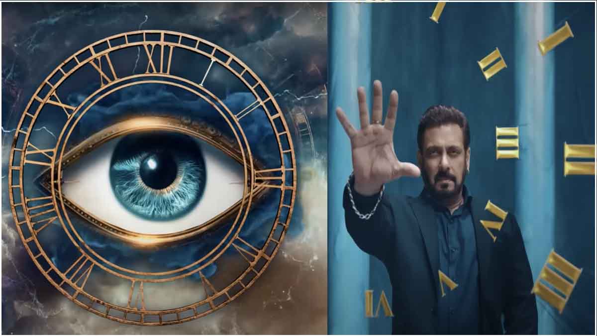 Bigg Boss 18