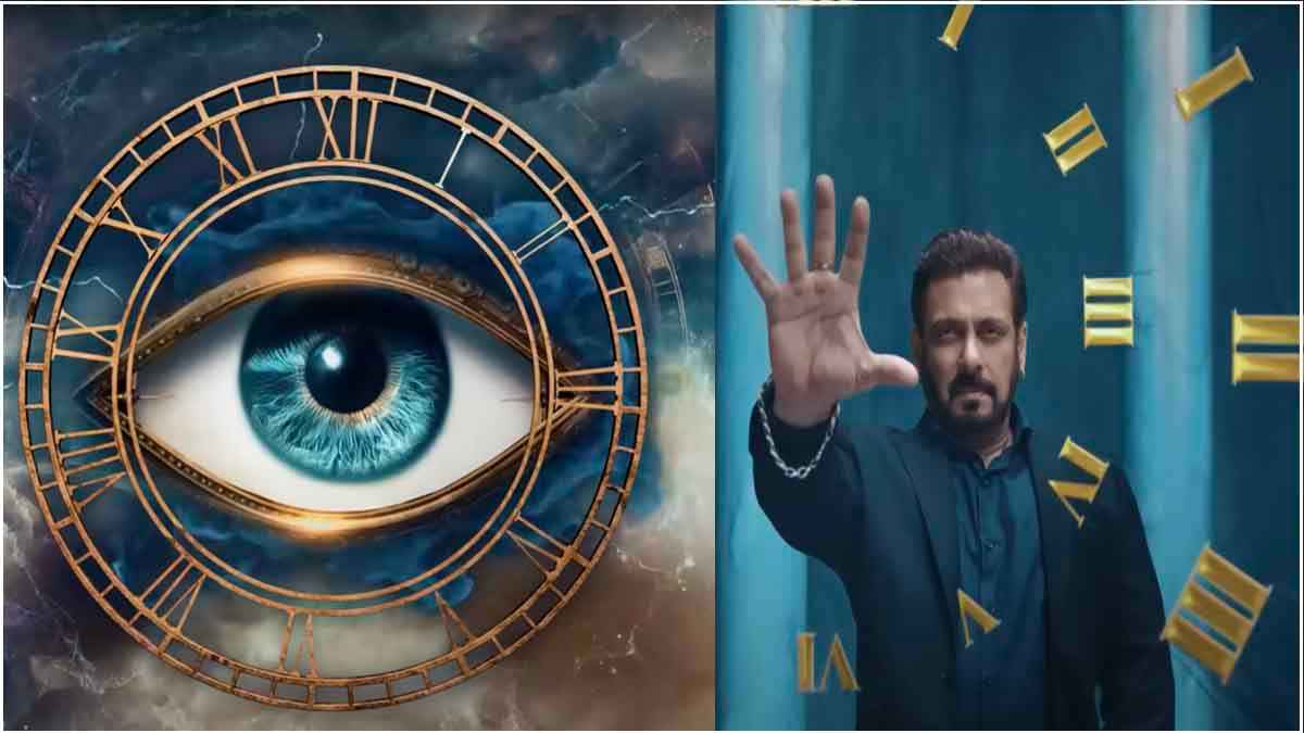 Bigg Boss 18