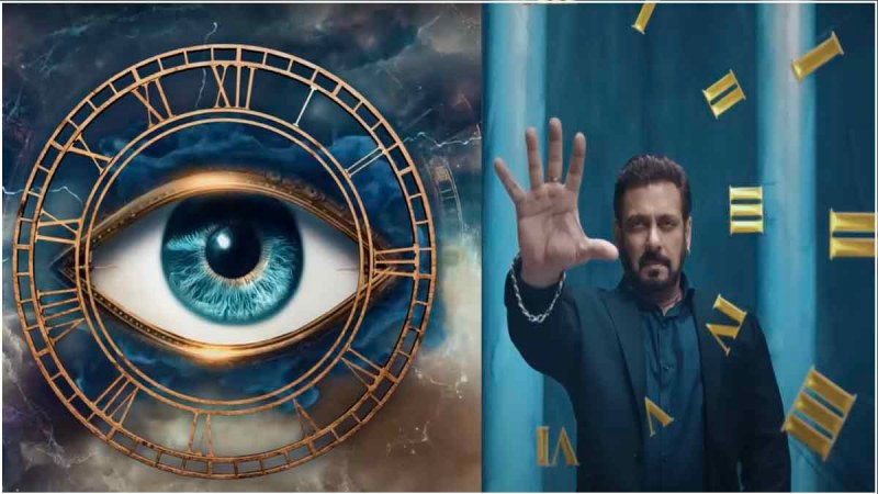 Bigg Boss 18