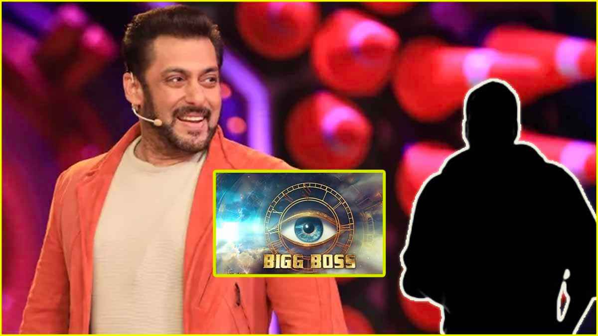 Bigg Boss 18