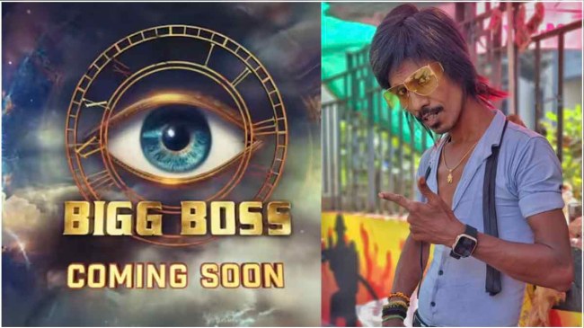 Bigg Boss 18