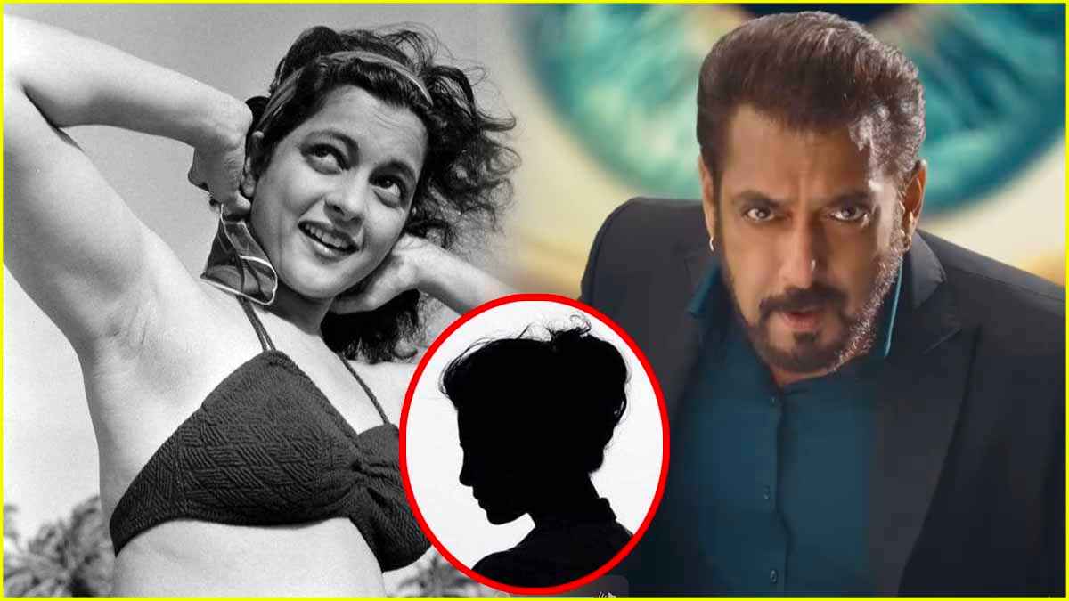 Bigg Boss 18
