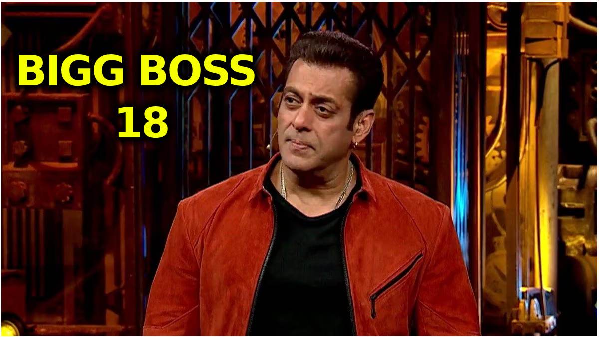 Bigg Boss 18