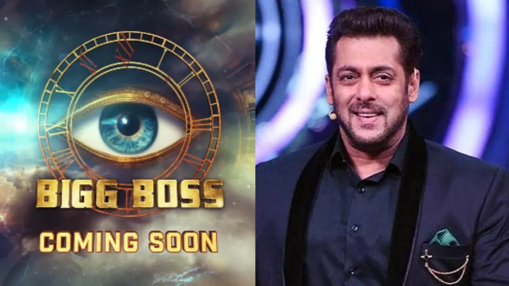 Bigg Boss 18 में दिखेंगे ये 5 बदलाव, जानें पहले से कितना अलग होगा शो? -  bigg boss 18 update salman khan show premiere date contestants list bigg boss  18 theme