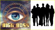 Bigg Boss 18