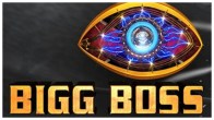 Bigg Boss