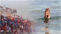 Bihar Jitiya Vrat Woman Childrens Drowned into Ganga River