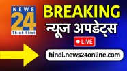 News24 Hindi Breaking News In Hindi Latest Hindi News 
