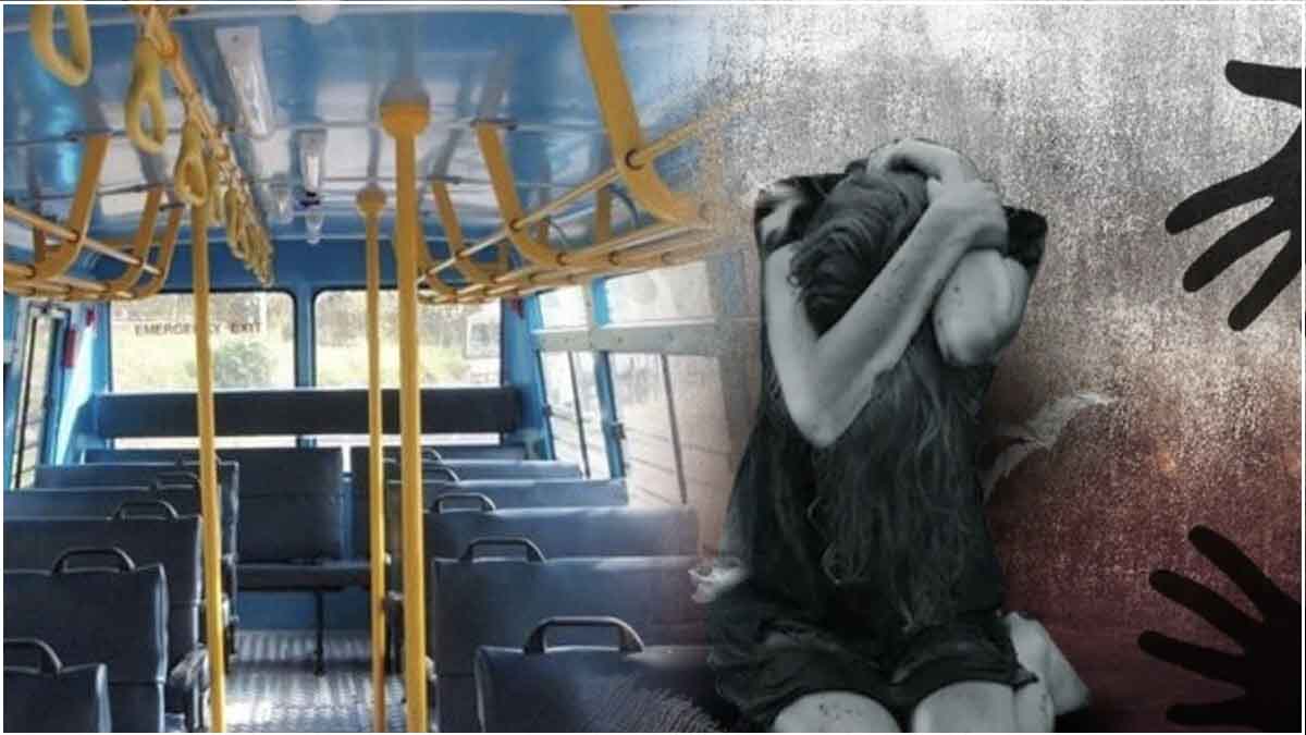 Bus Rape