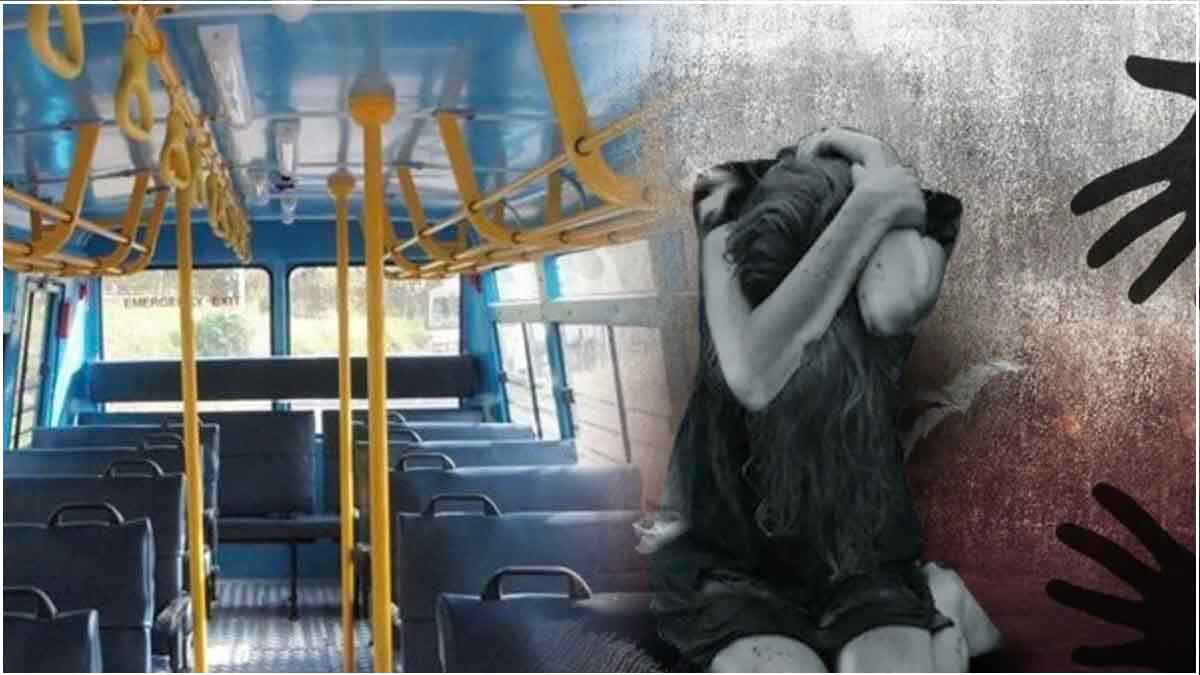 कंडक्टर की 'चाल' में फंसी युवती से चलती बस में रेप, देखते ही खराब हो गई थी नीयत