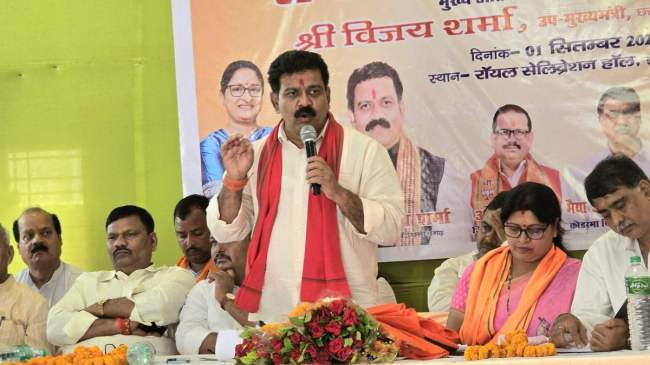 CG Deputy CM Vijay Sharma (1) CG Deputy CM Vijay Sharma (1)