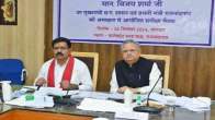 CG Deputy CM Vijay Sharma (2)