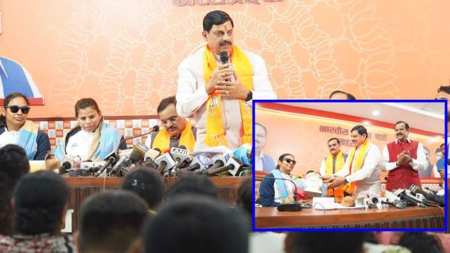 CM Mohan Yadav Big Announcement