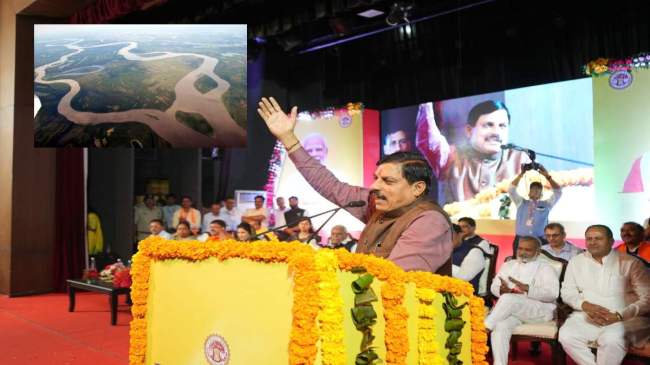 CM Mohan Yadav on 'Ken-Betwa' Project