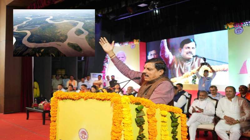 CM Mohan Yadav on 'Ken-Betwa' Project
