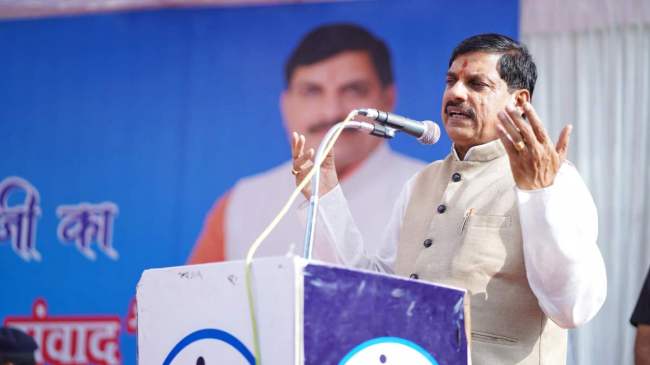 CM Mohan Yadav on NFHS-5 Report CM Mohan Yadav on NFHS-5 Report