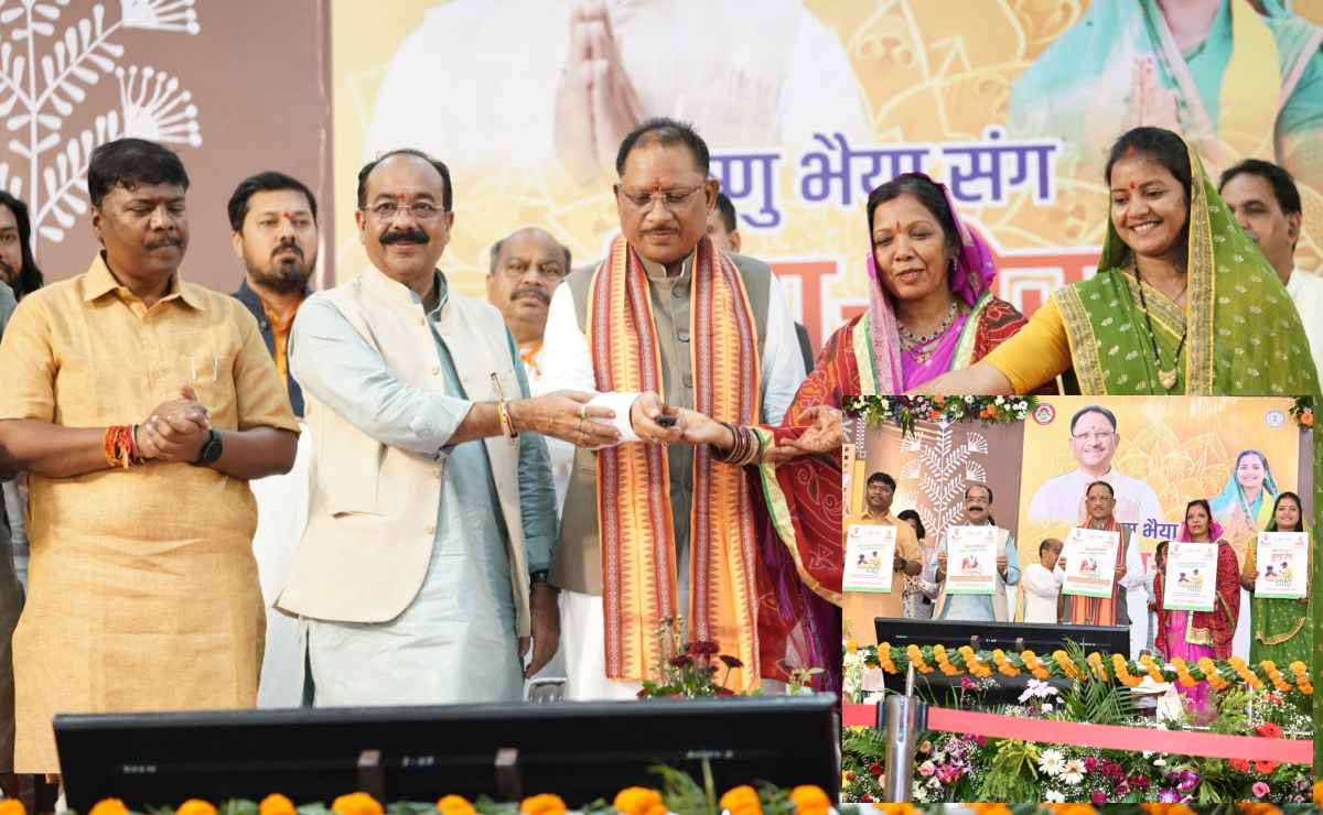 तीजा-पोरा पर CM विष्णुदेव साय का 70 लाख महिलाओं को तोहफा, खाते में ट्रांसफर किए 1-1 हजार रुपये