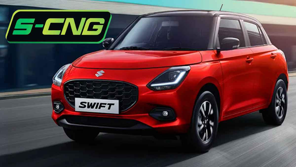 30km की माइलेज के साथ Maruti Swift CNG इस दिन होगी लॉन्च, कीमत हुई लीक