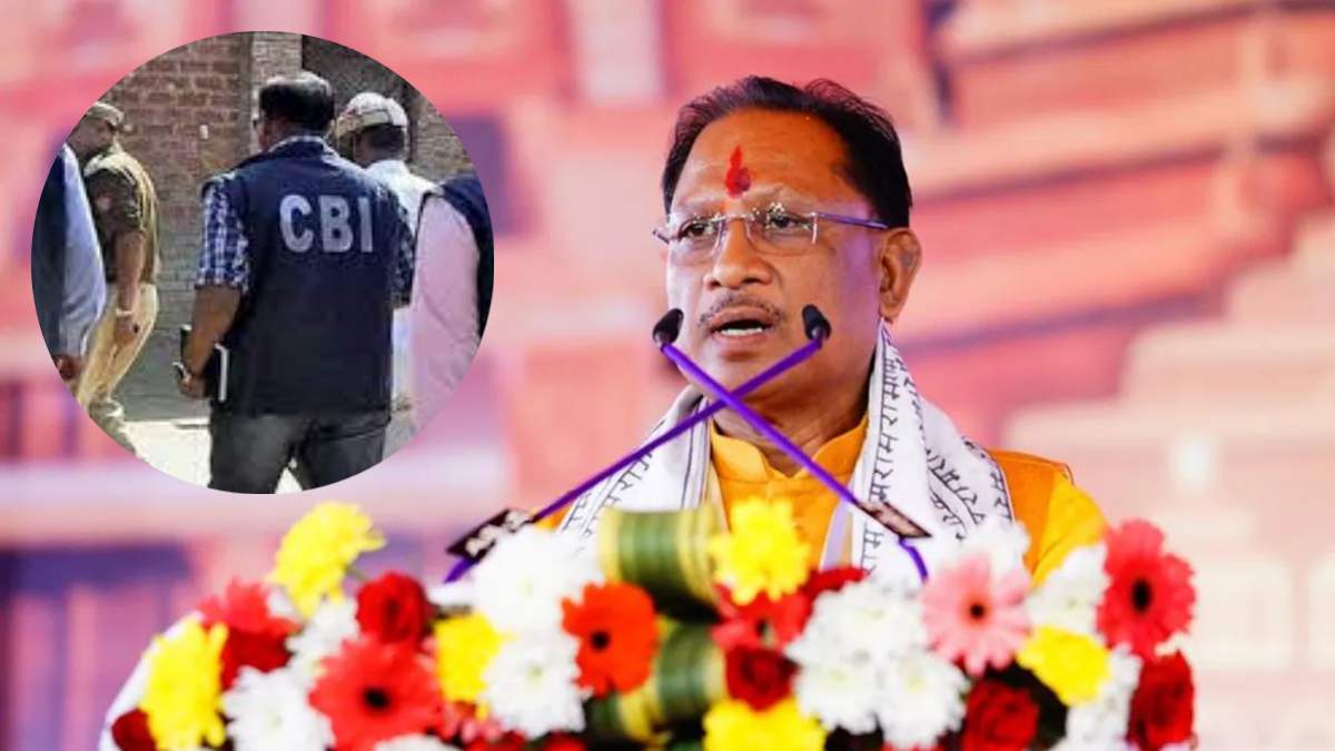 Chhattisgarh Govt Sets CBI Limit