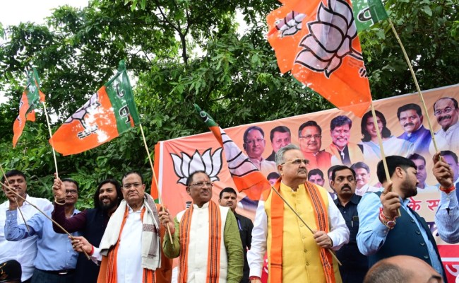 Chhattisgarh news Chhattisgarh news