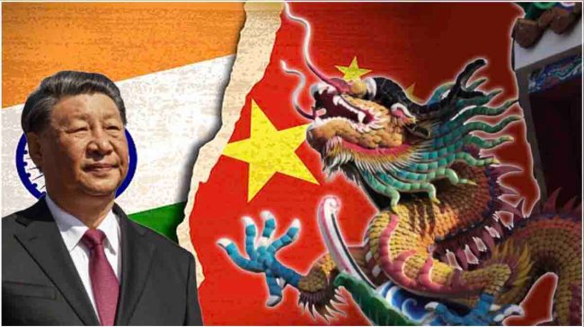 China Five Finger Policy